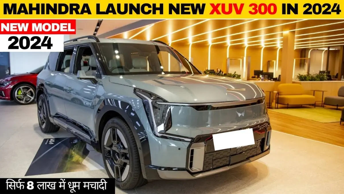 Mahindra XUV 300 New Car