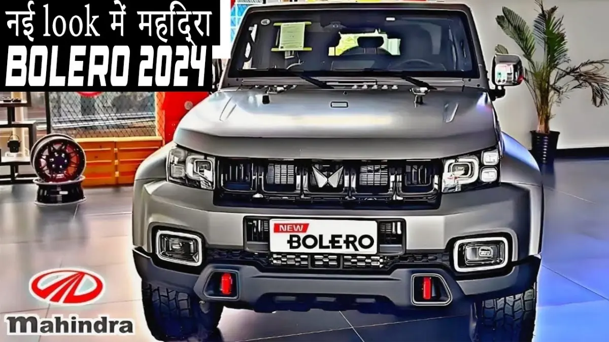 Mahindra Bolero new generation