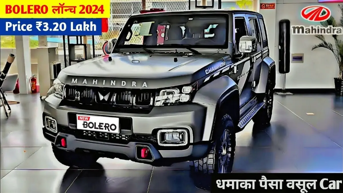 New Mahindra Bolero 2024