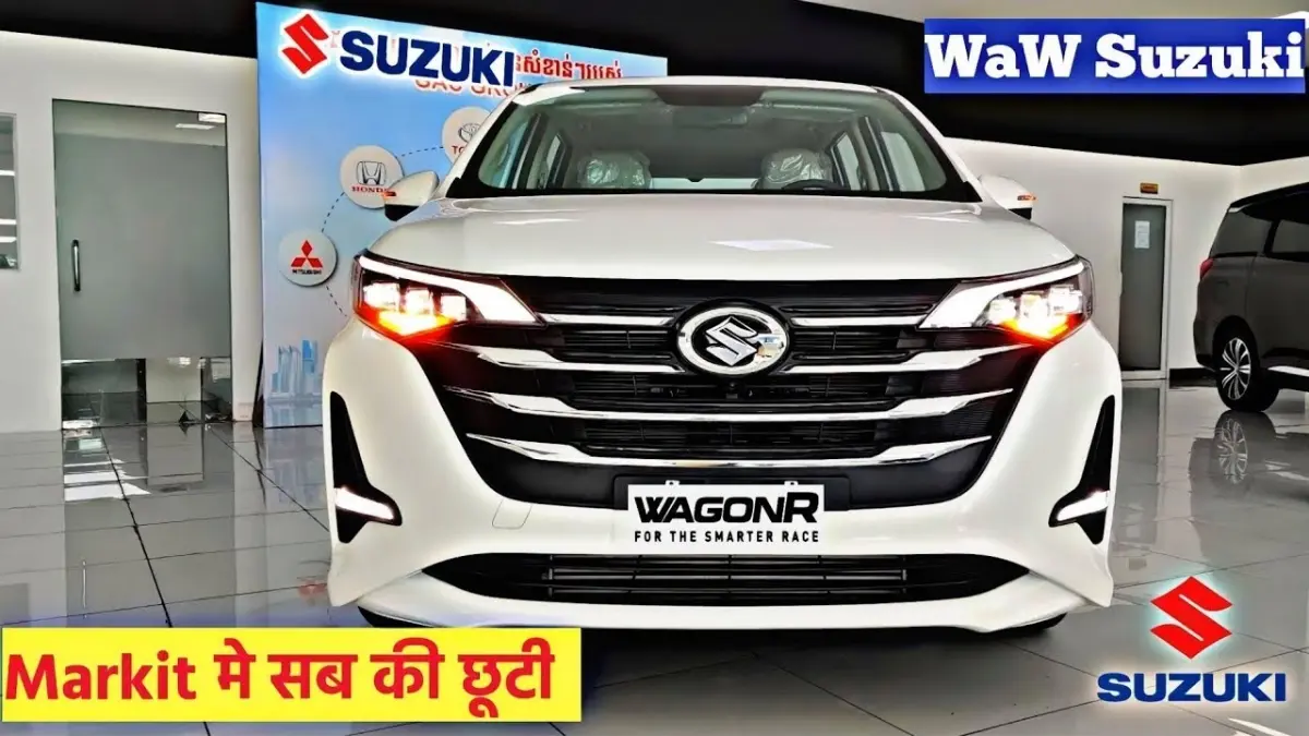 Maruti Suzuki WagonR