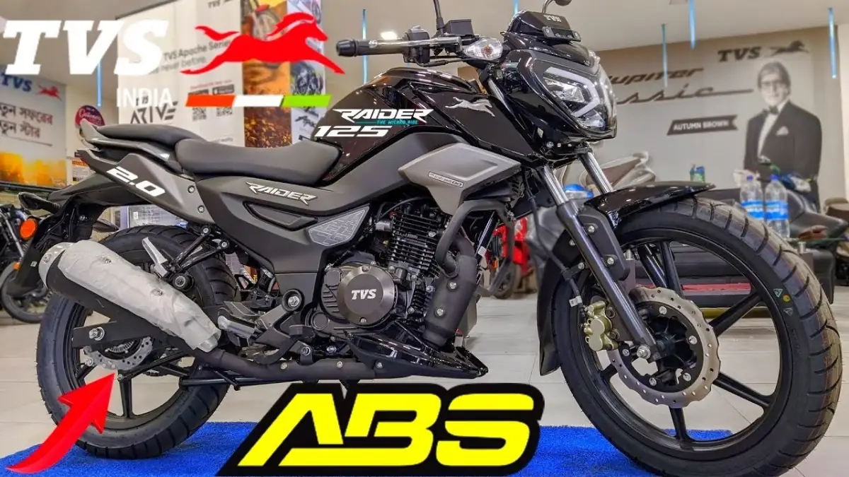 New TVS Raider 125 bike