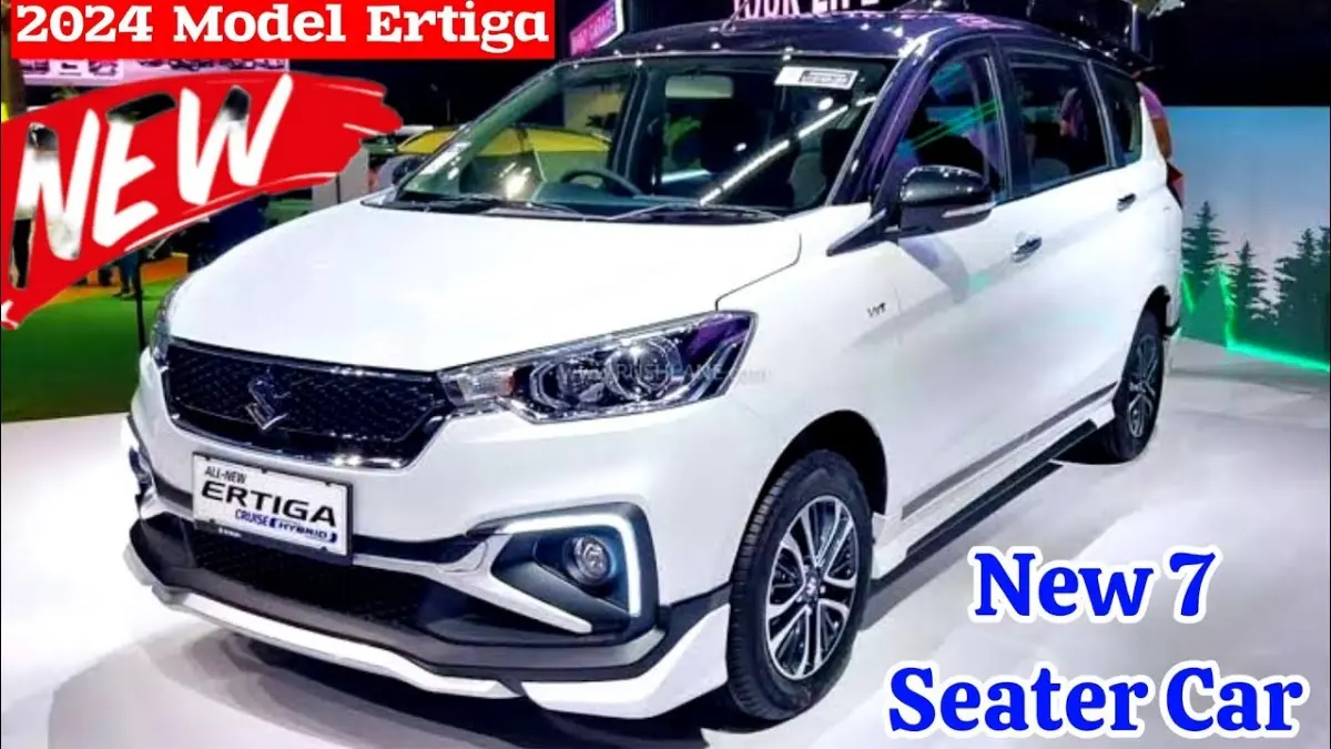 2024 Maruti Ertiga car